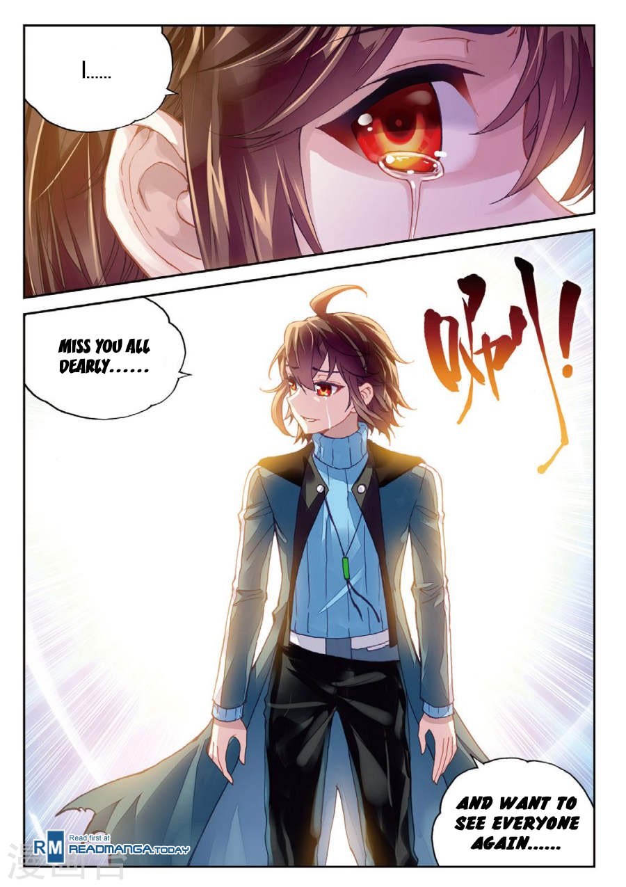 Page 3 of Chapter 75