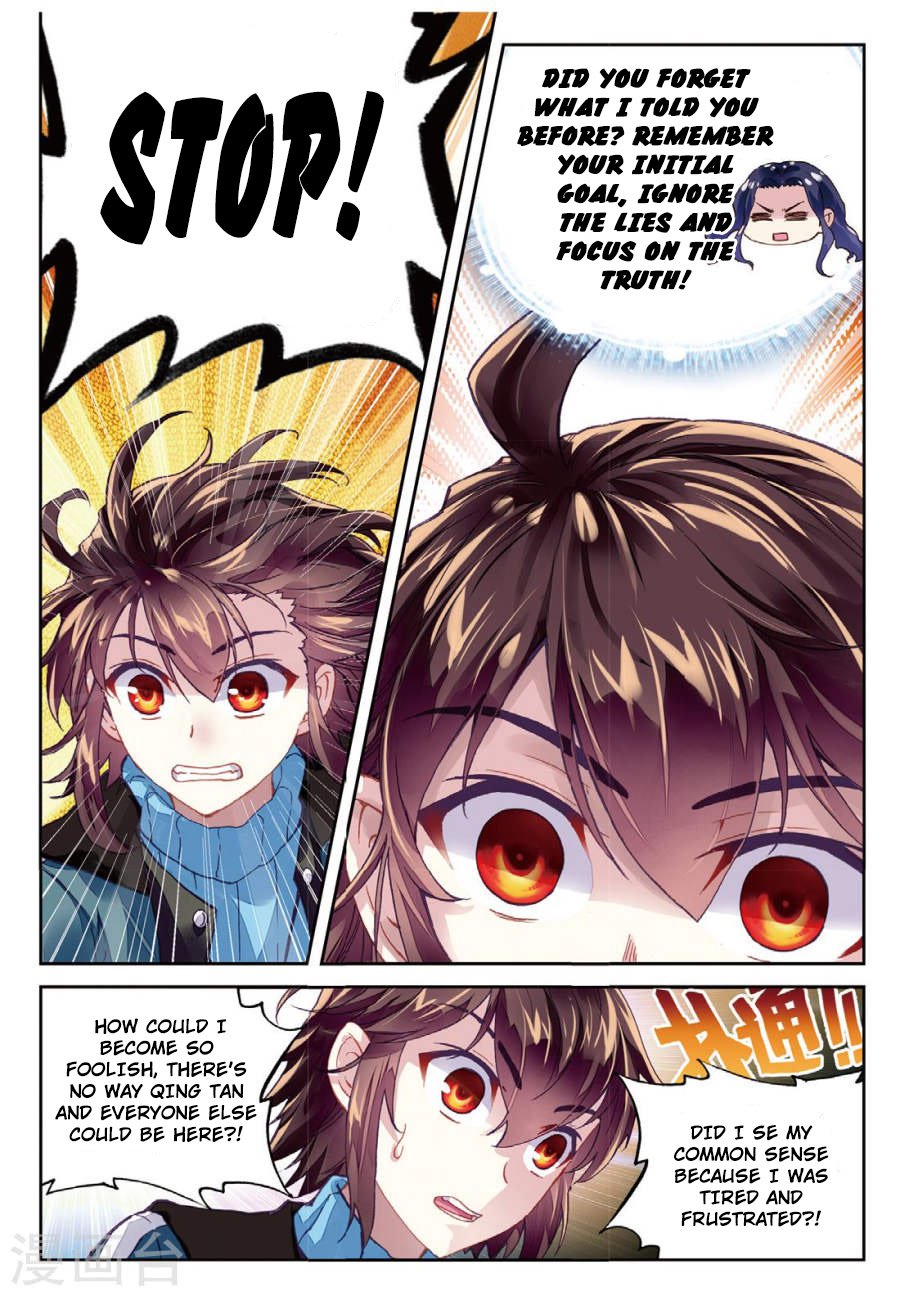 Page 4 of Chapter 75