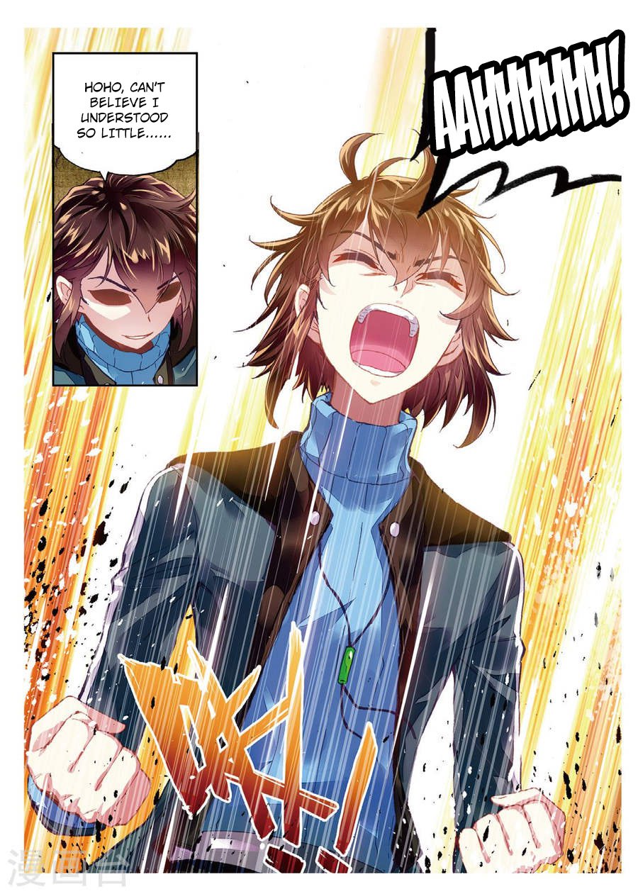Page 5 of Chapter 75