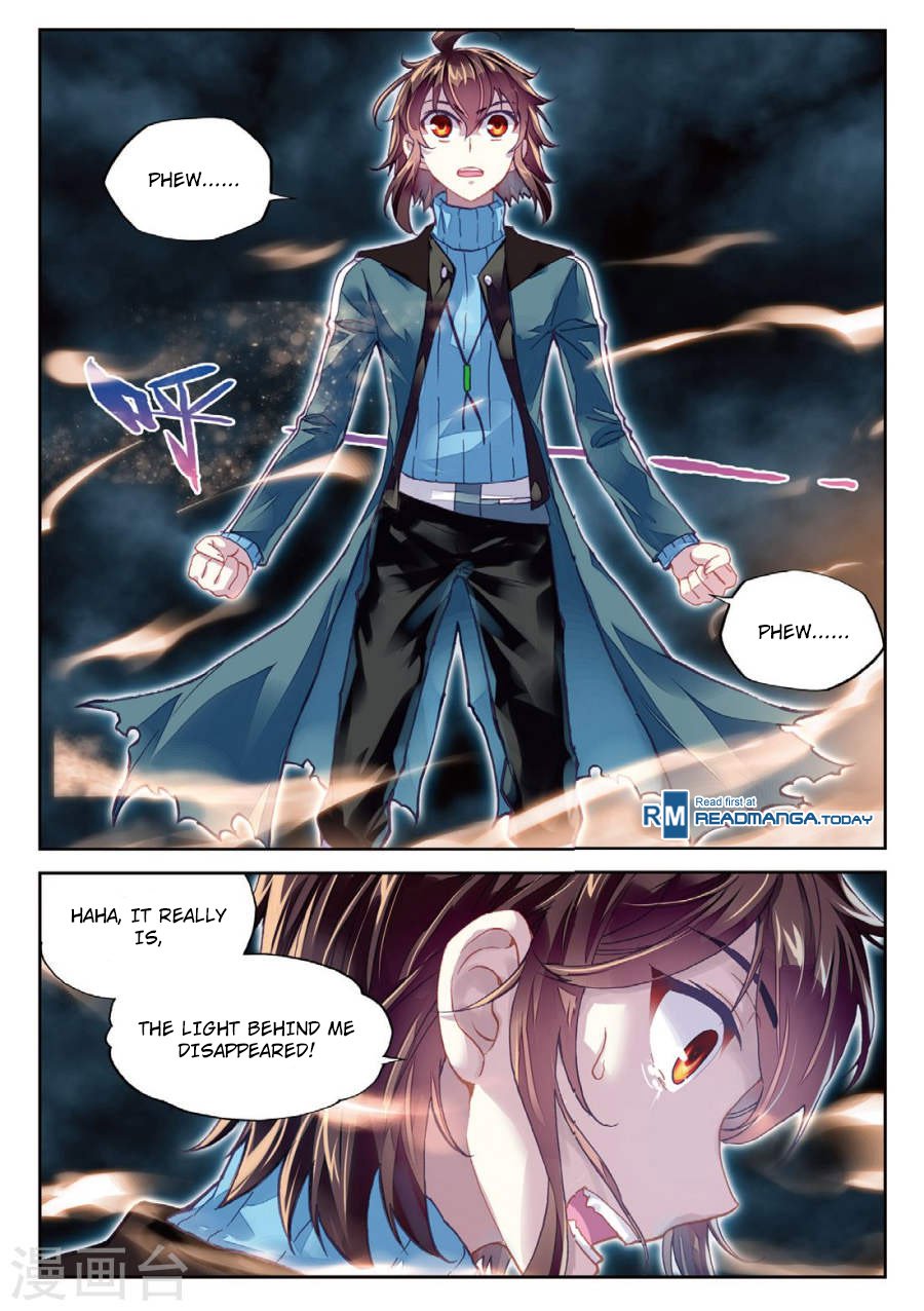 Page 7 of Chapter 75