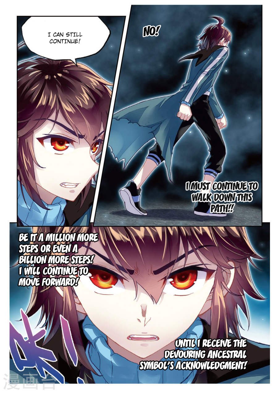 Page 8 of Chapter 75