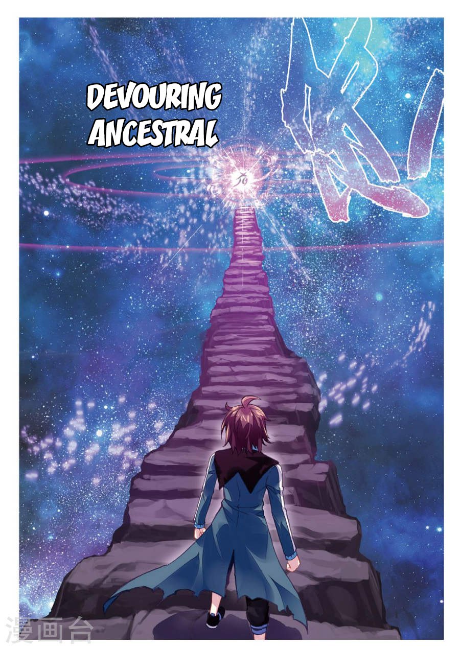 Page 12 of Chapter 75