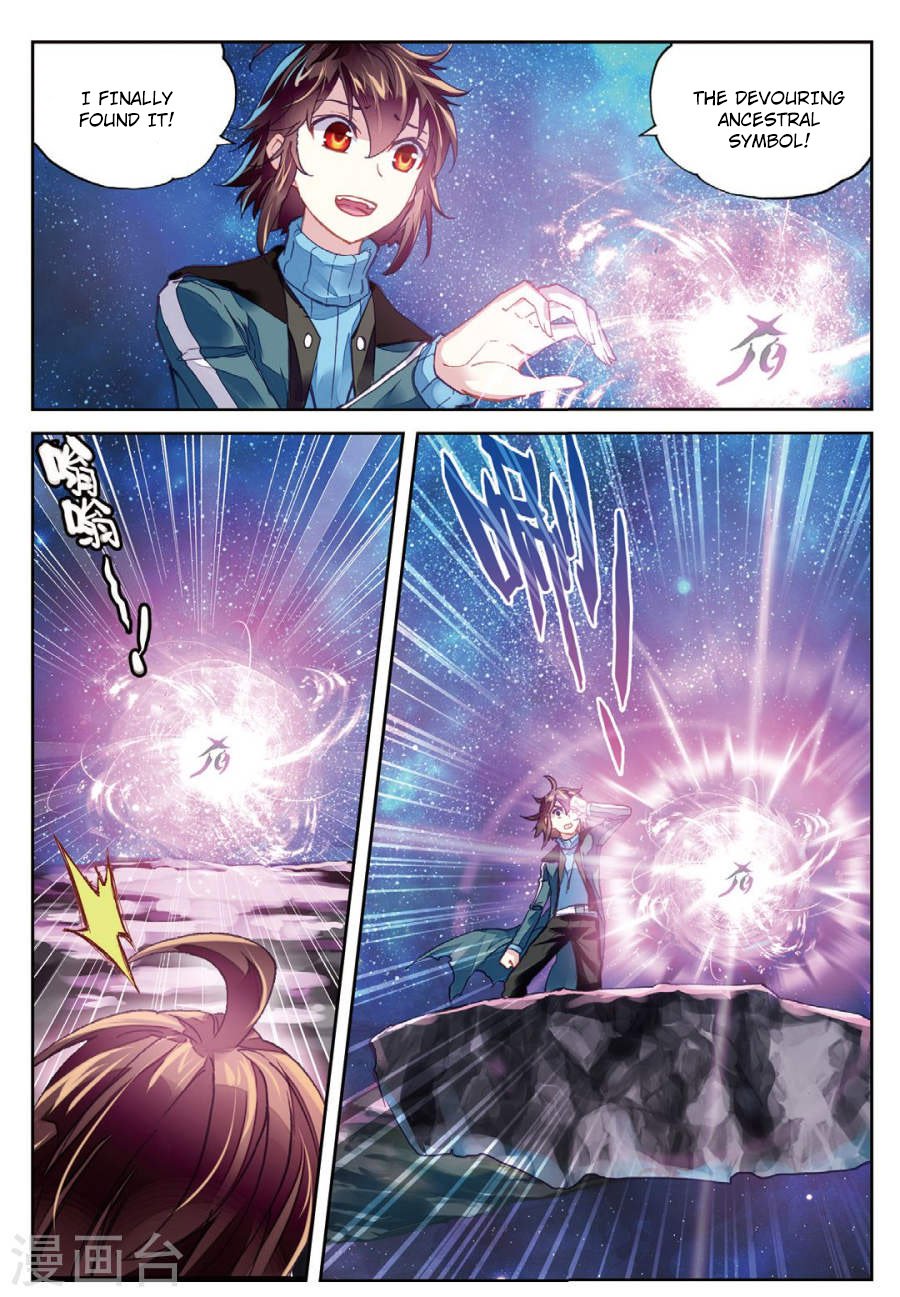 Page 14 of Chapter 75