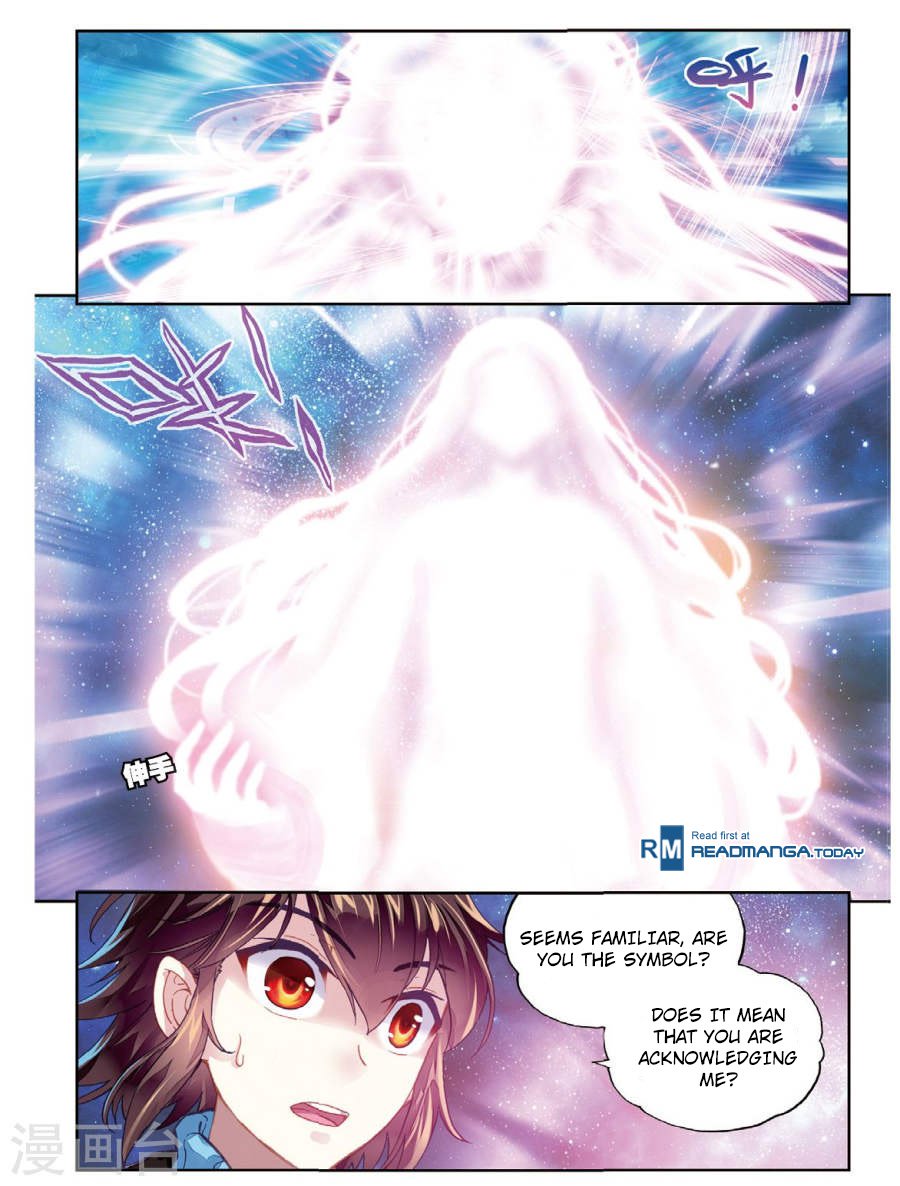 Page 15 of Chapter 75