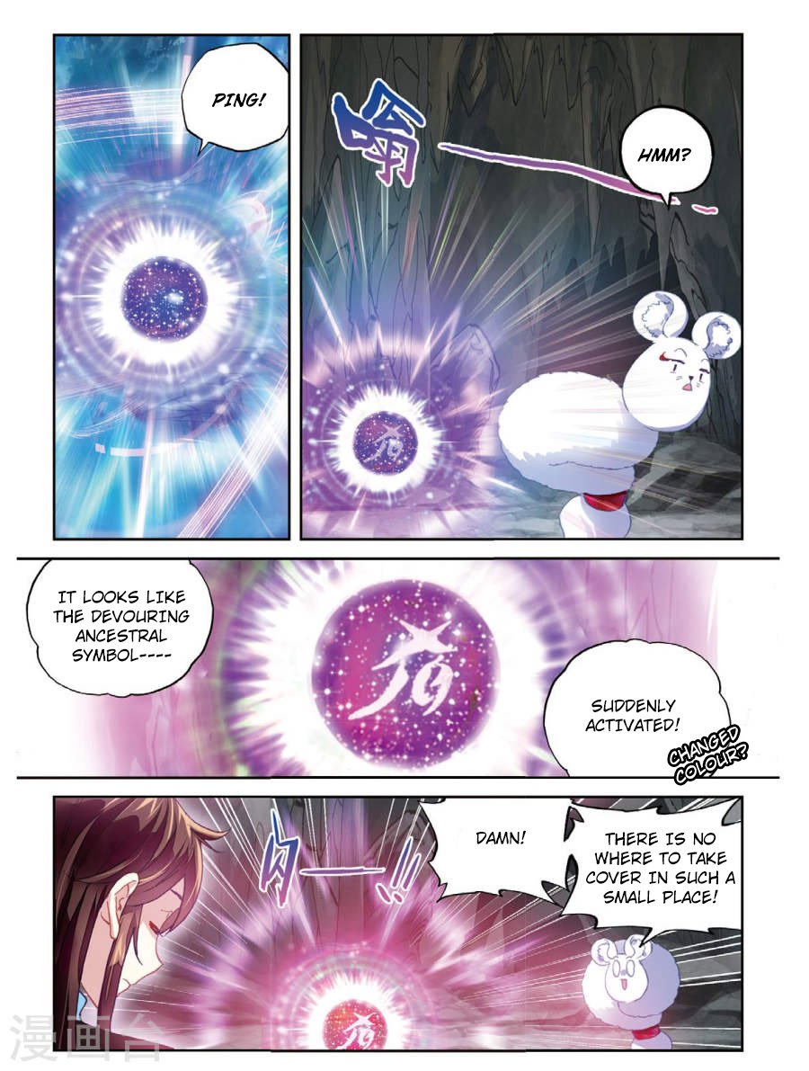 Page 18 of Chapter 75