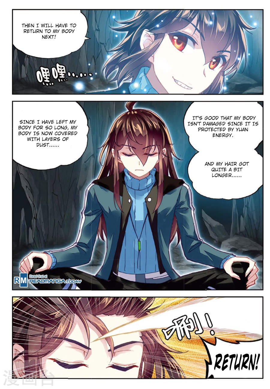 Page 23 of Chapter 75