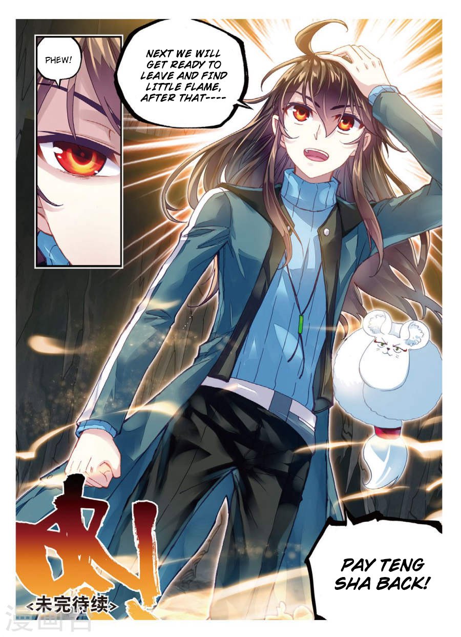 Page 24 of Chapter 75