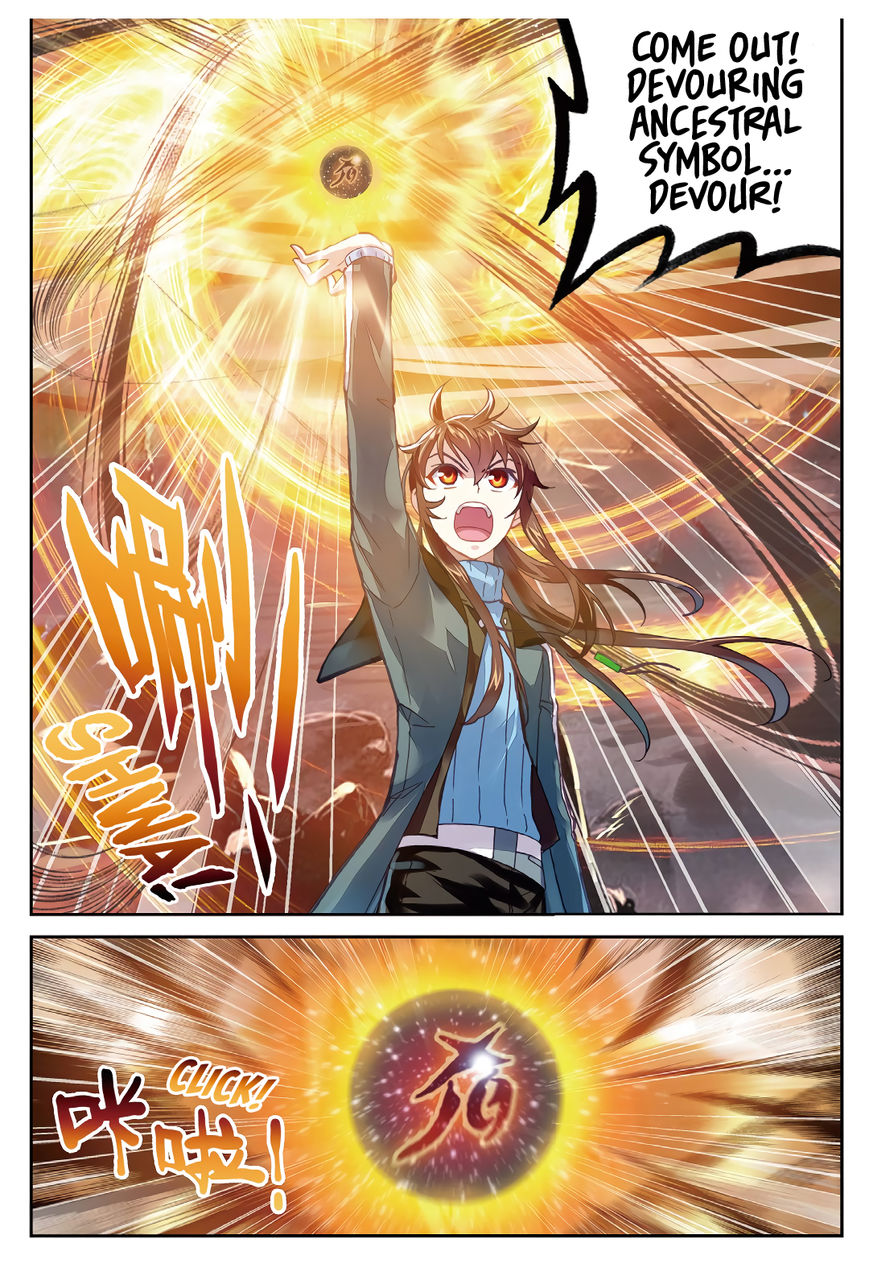 Page 4 of Chapter 76