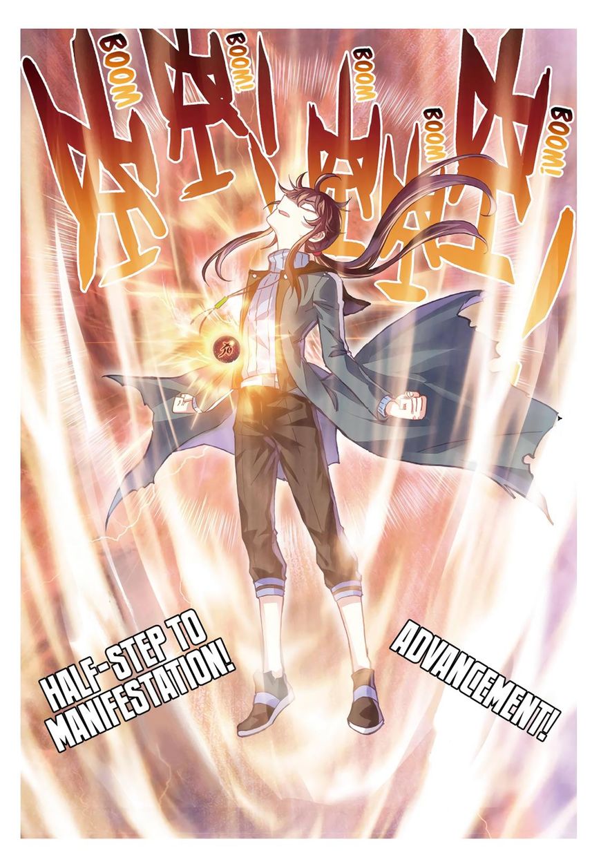 Page 10 of Chapter 76