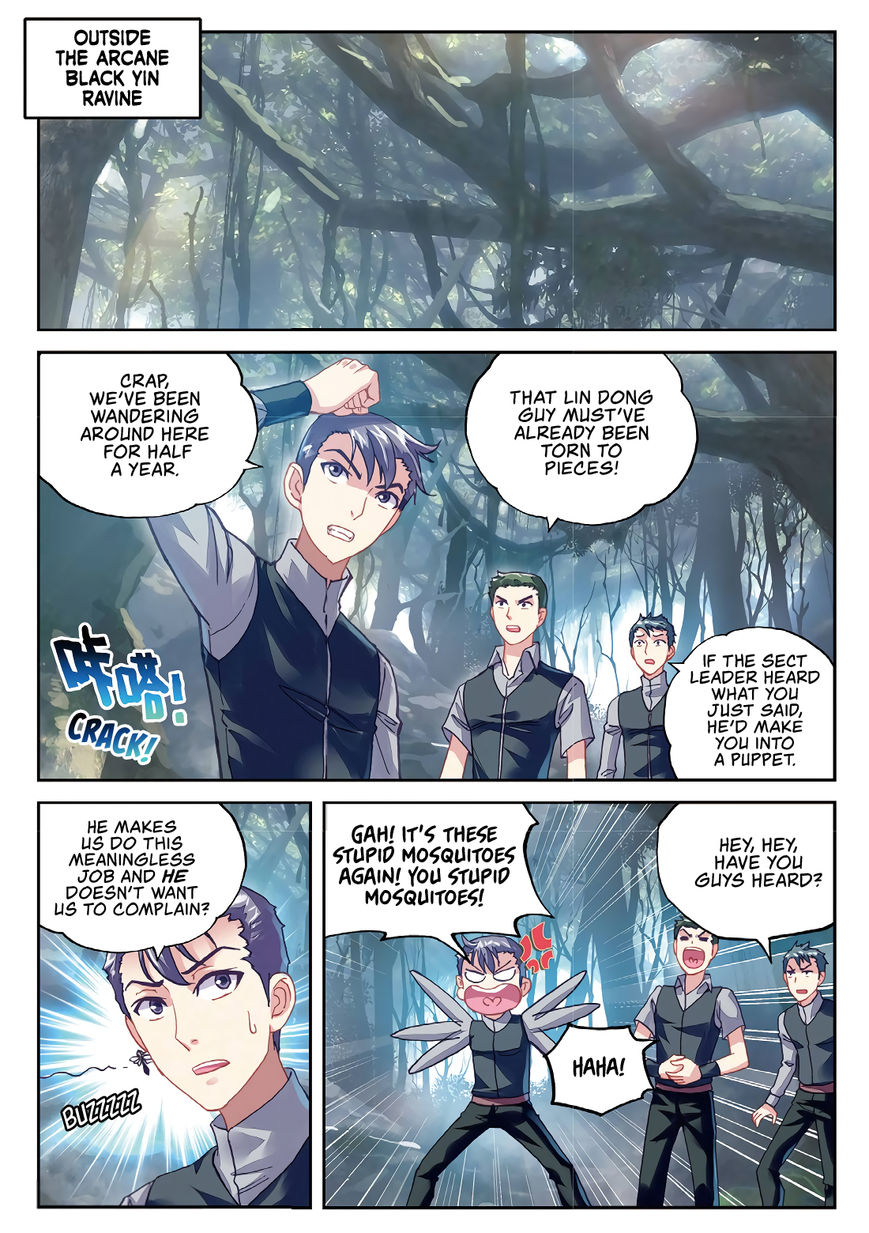 Page 15 of Chapter 76