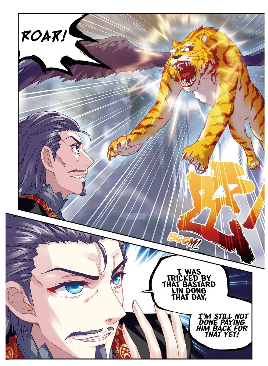 Page 22 of Chapter 76