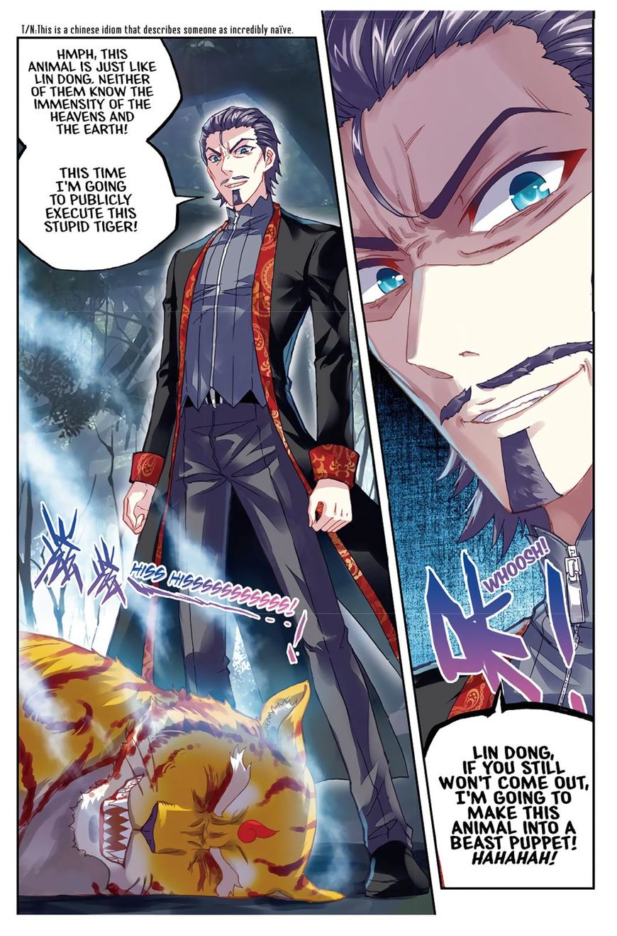 Page 24 of Chapter 76