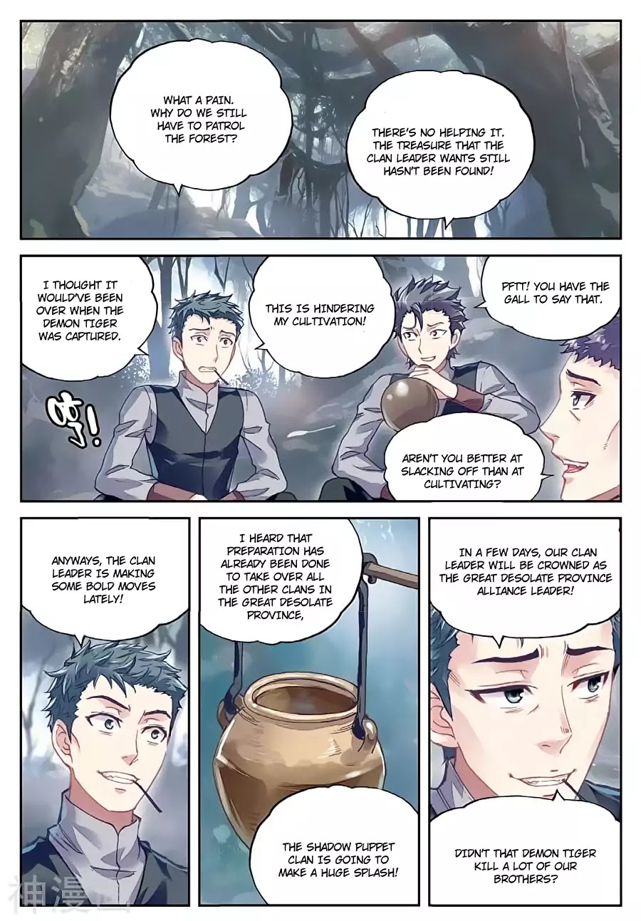 Page 2 of Chapter 77