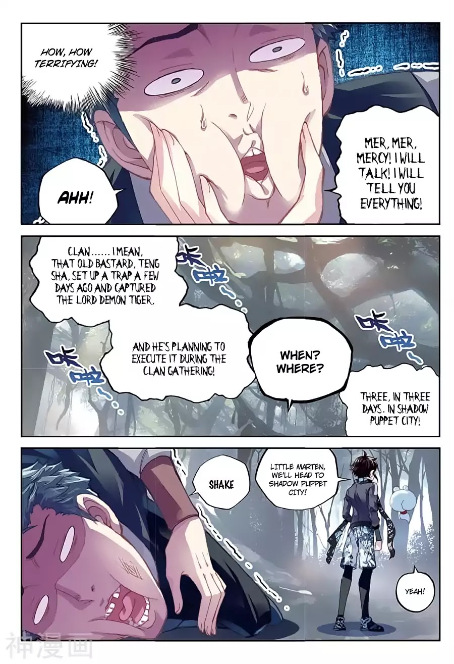 Page 7 of Chapter 77