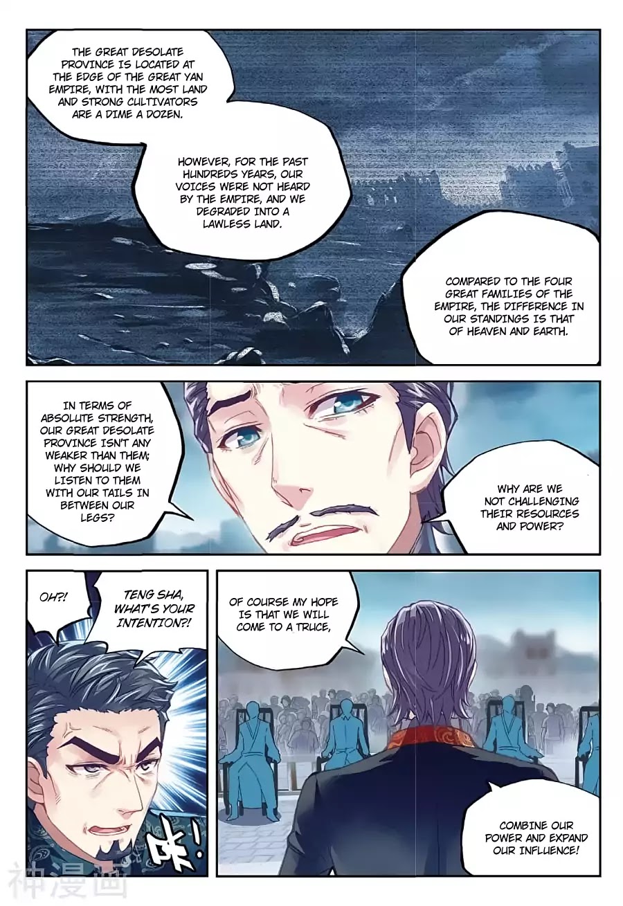 Page 11 of Chapter 77