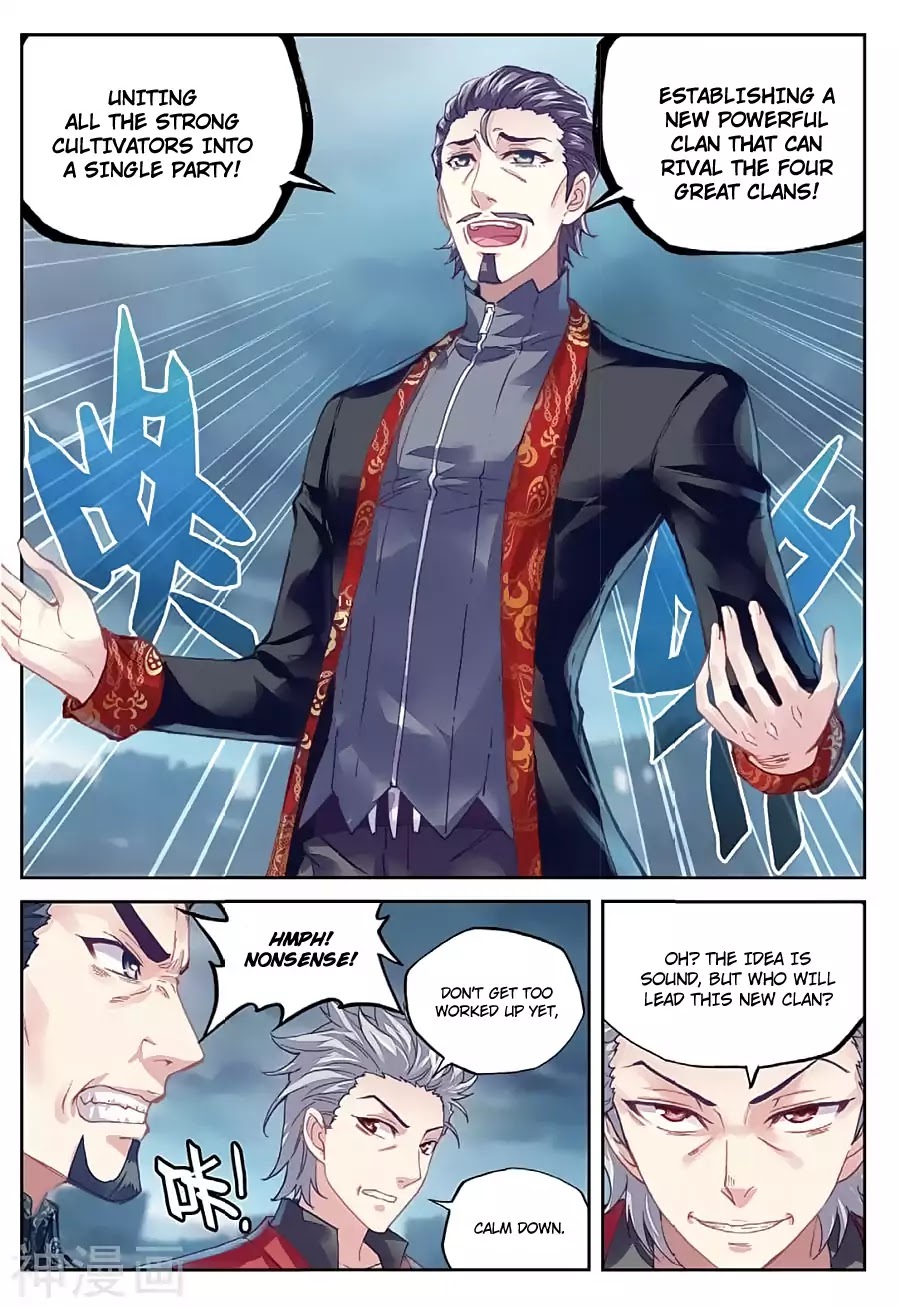 Page 12 of Chapter 77