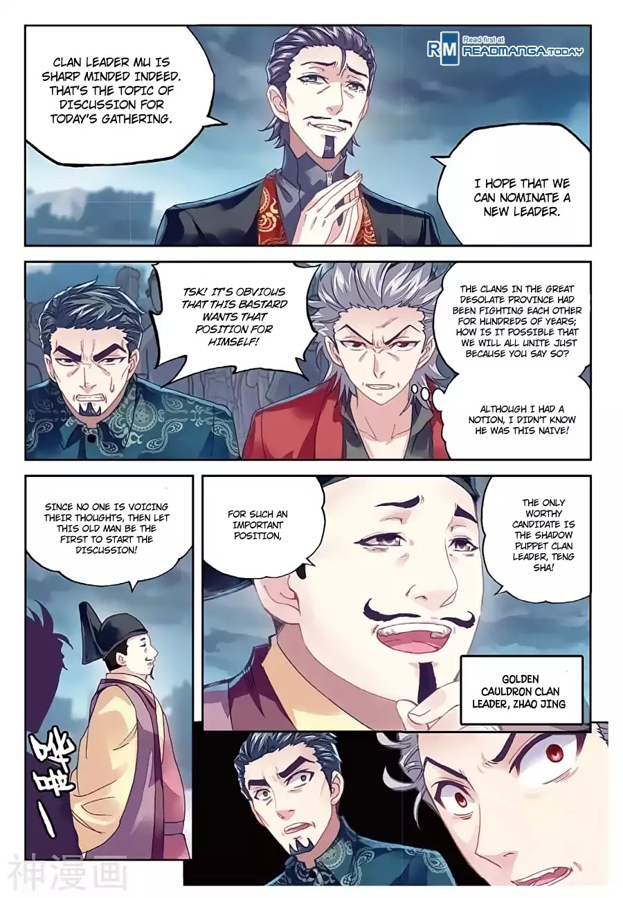 Page 13 of Chapter 77