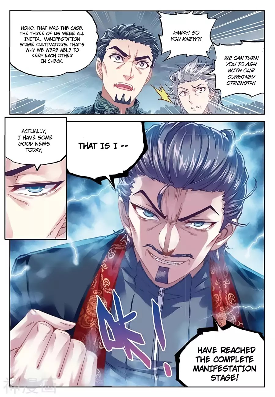 Page 16 of Chapter 77