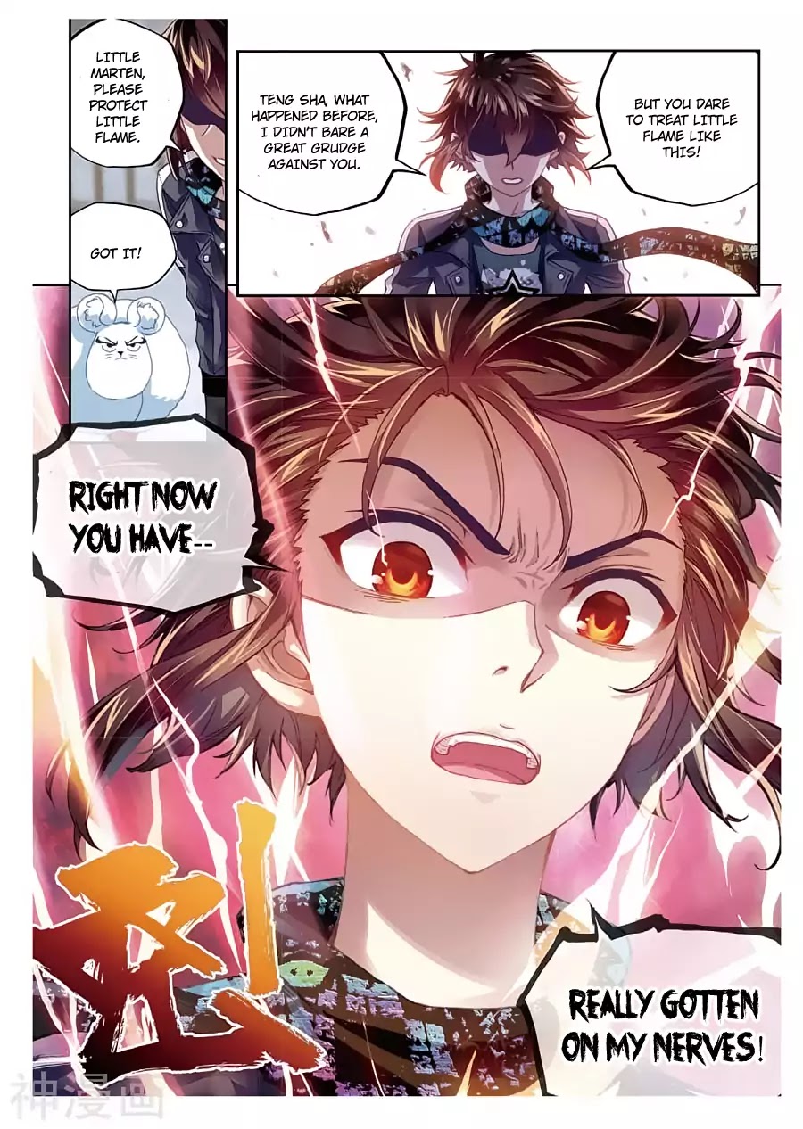 Page 23 of Chapter 77