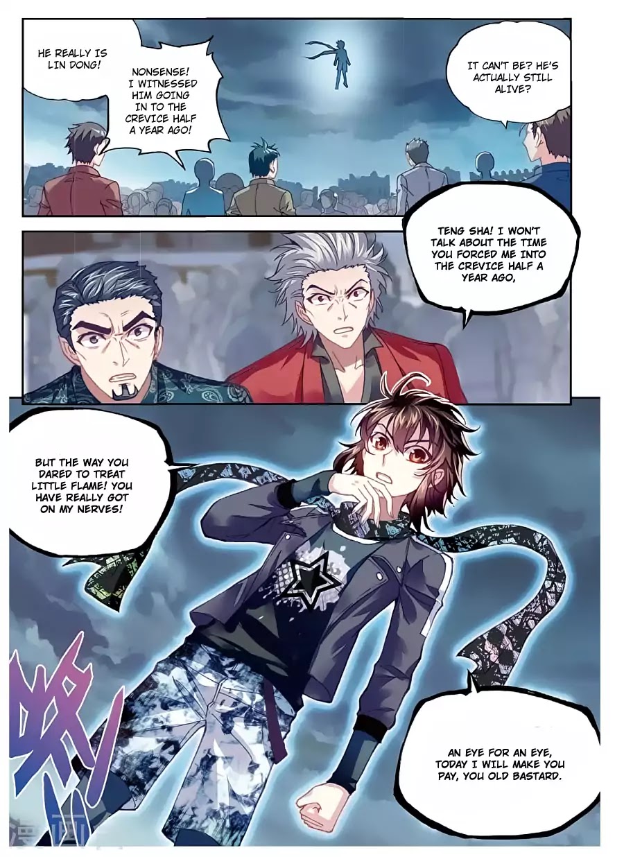 Page 2 of Chapter 78