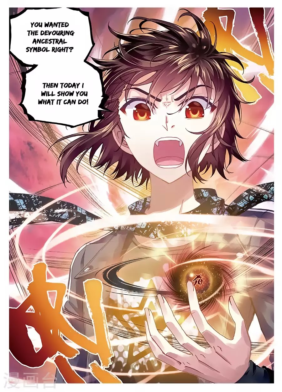 Page 3 of Chapter 78