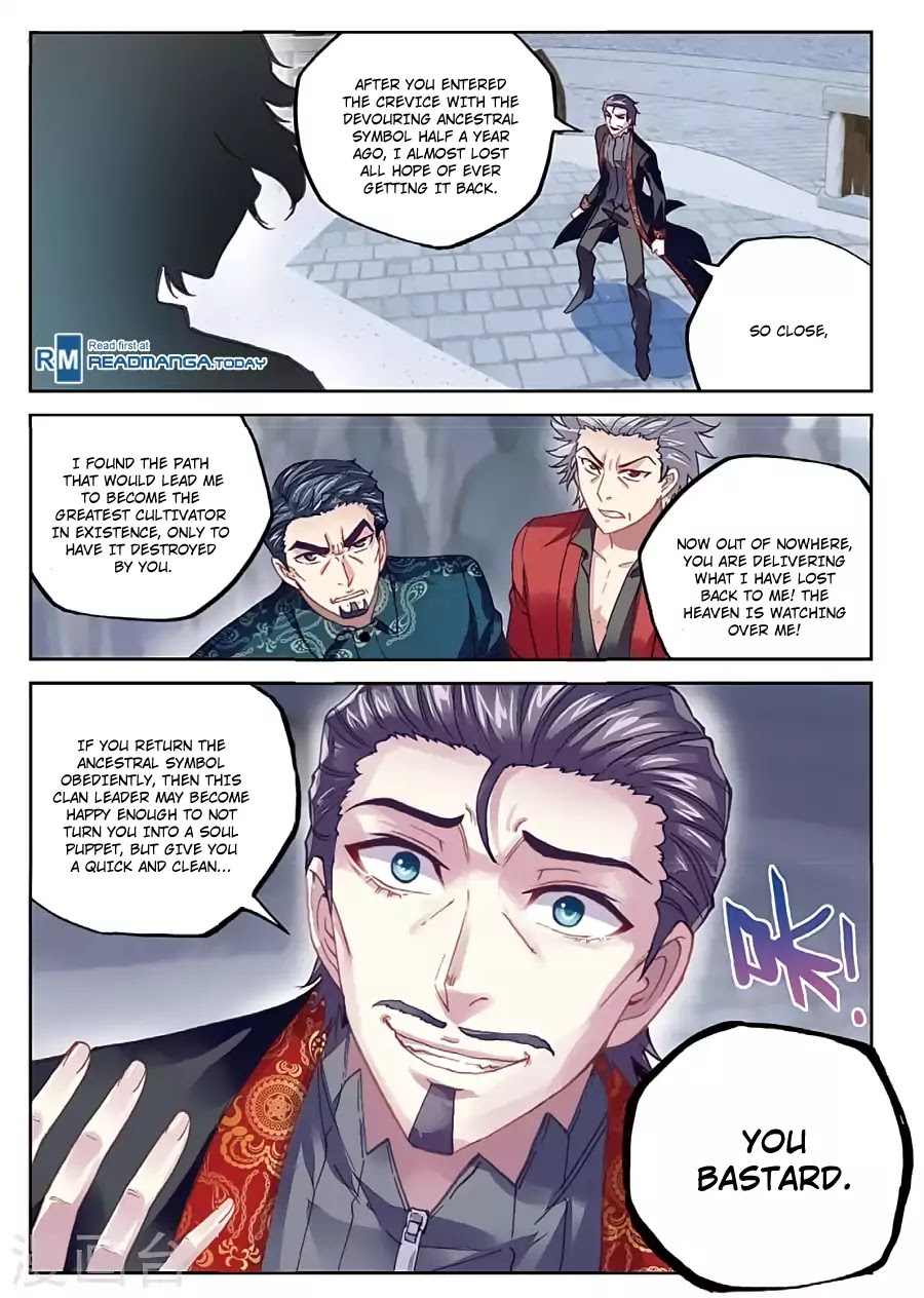Page 5 of Chapter 78