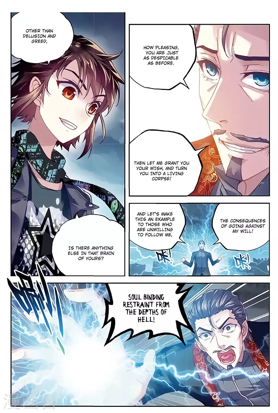 Page 6 of Chapter 78