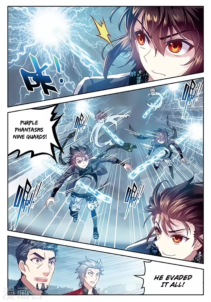 Page 7 of Chapter 78