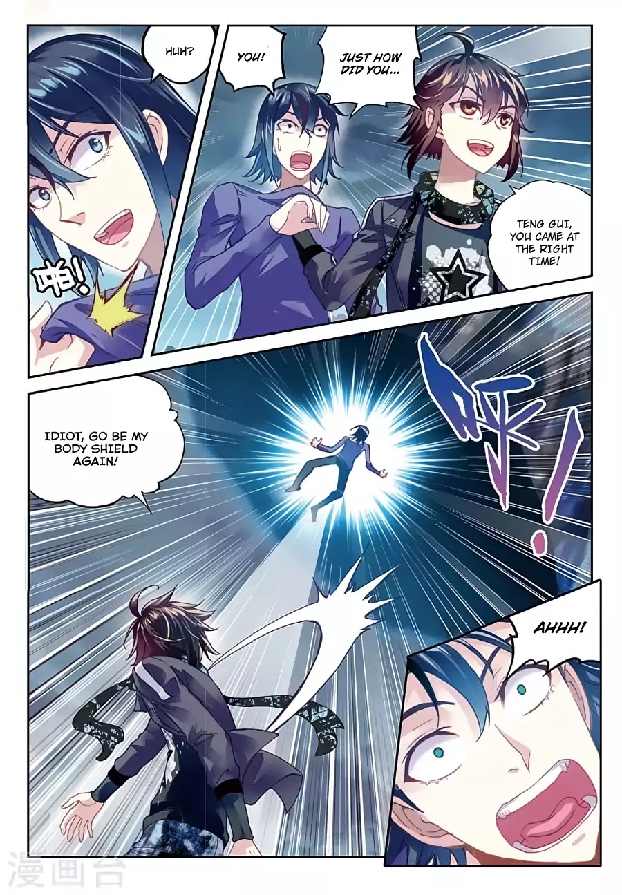 Page 11 of Chapter 78