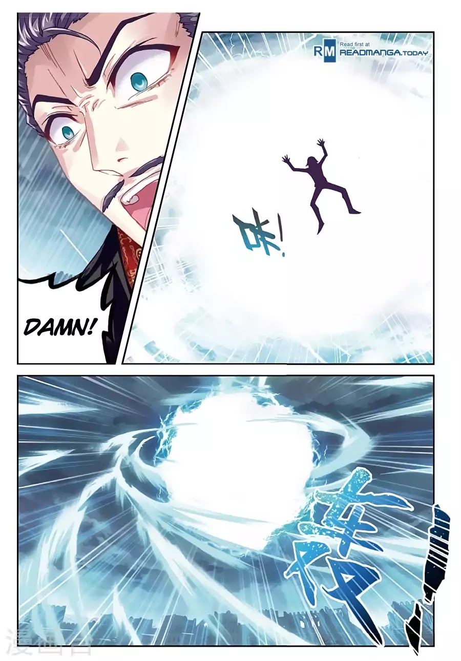 Page 12 of Chapter 78