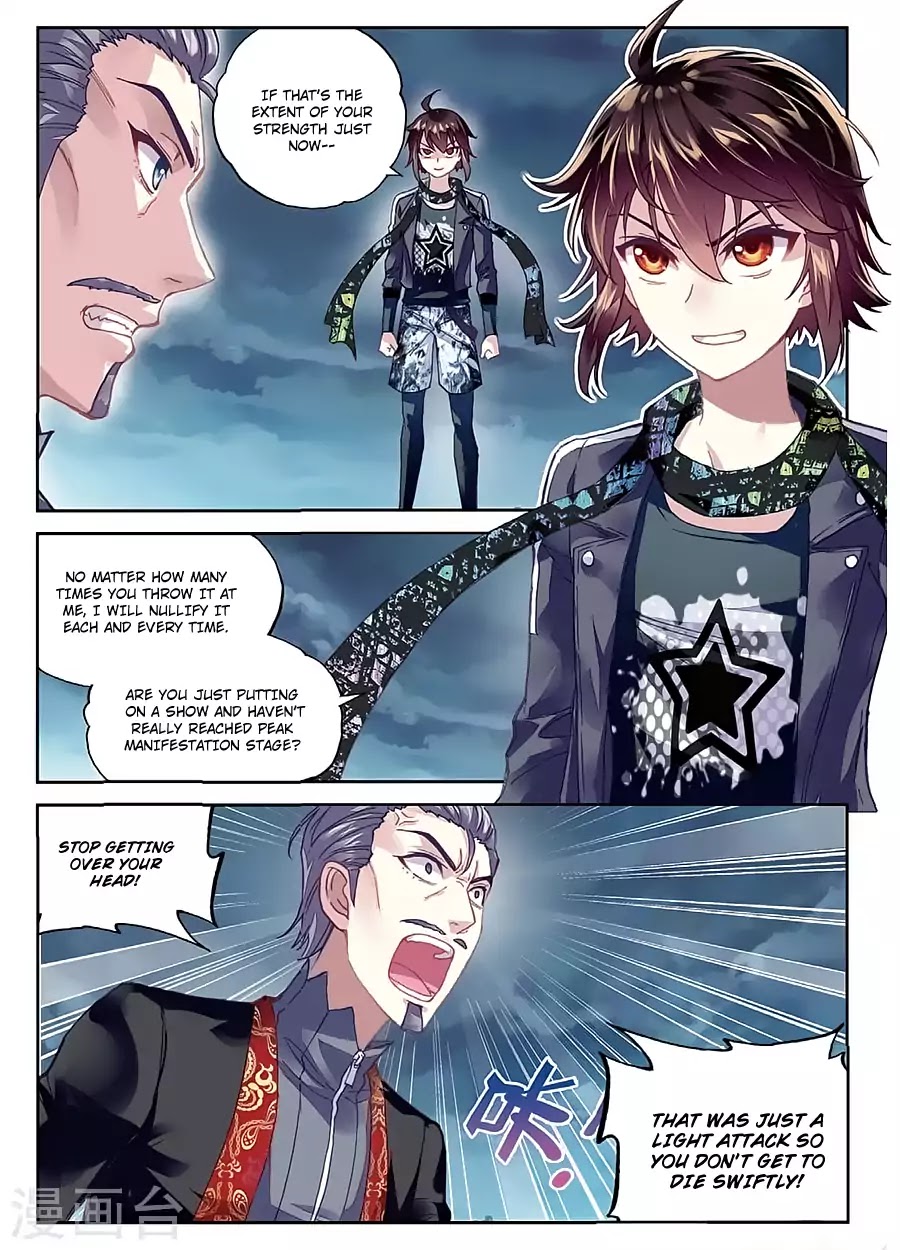 Page 14 of Chapter 78