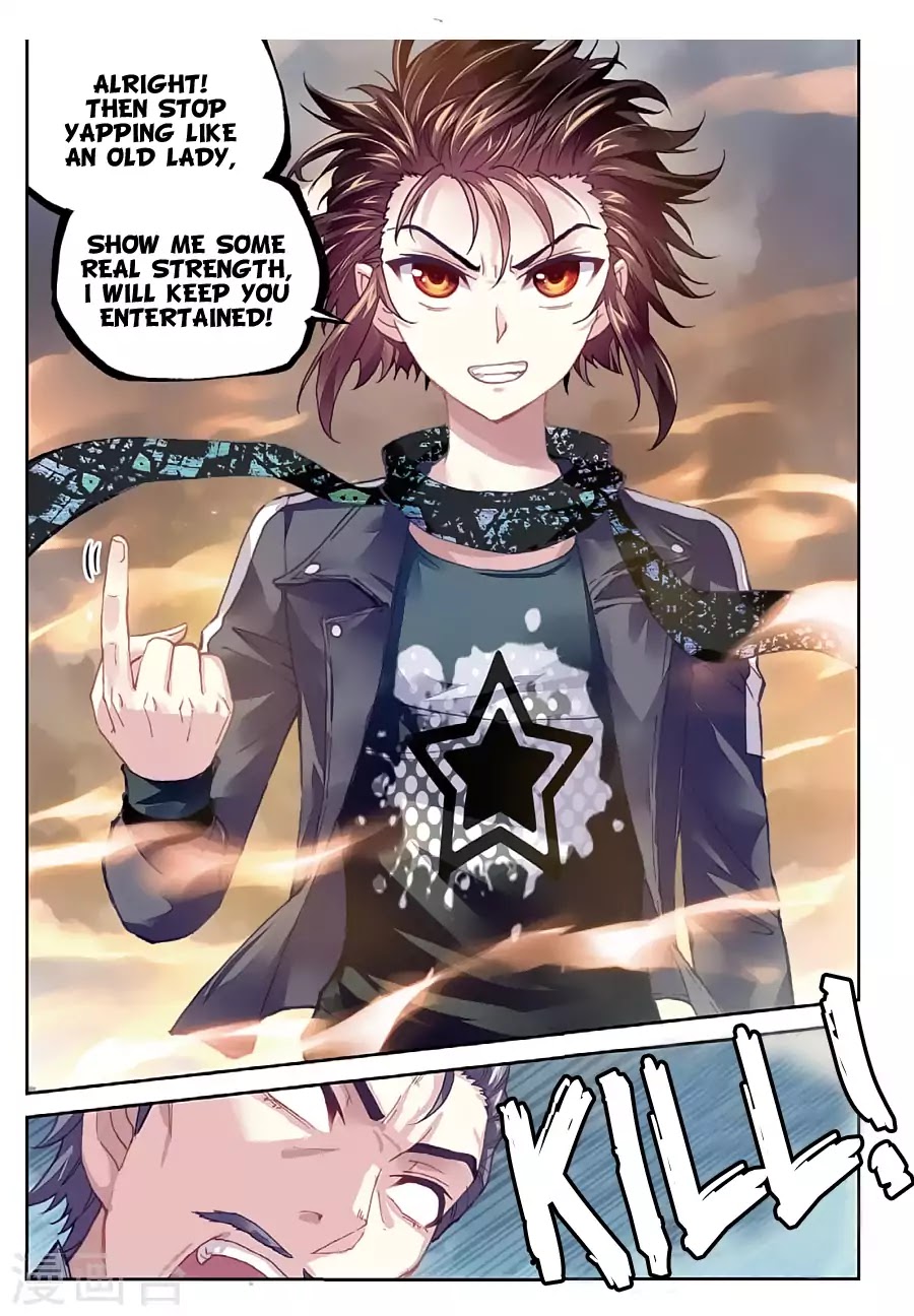 Page 15 of Chapter 78