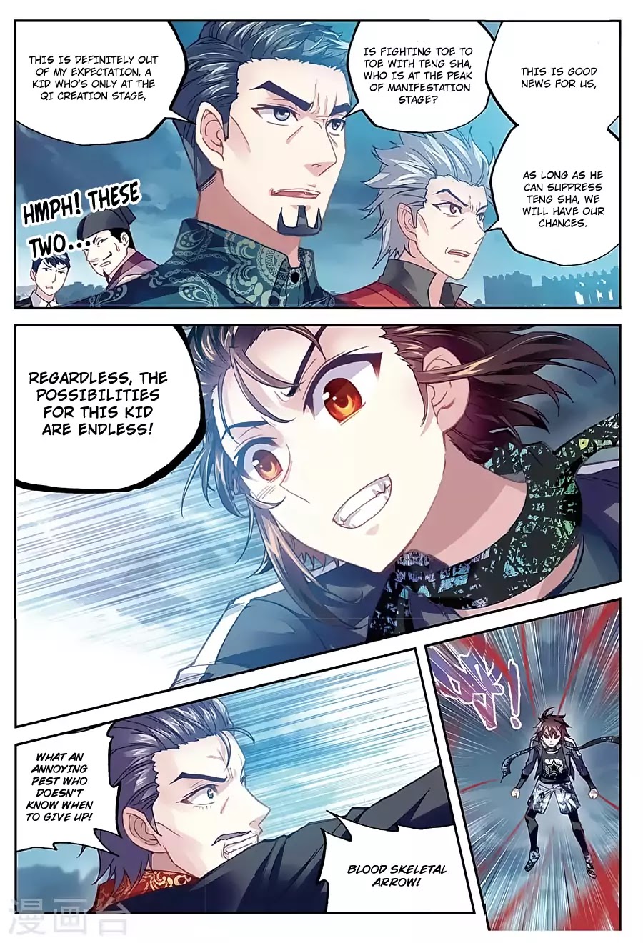 Page 18 of Chapter 78
