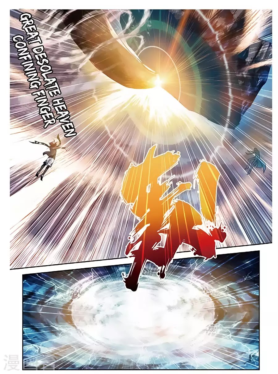 Page 21 of Chapter 78