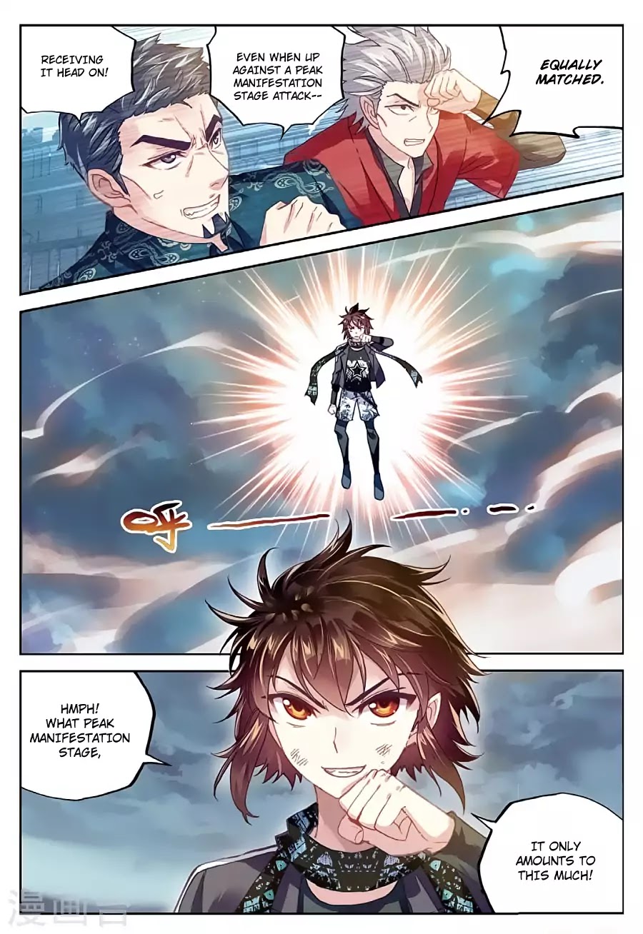 Page 22 of Chapter 78