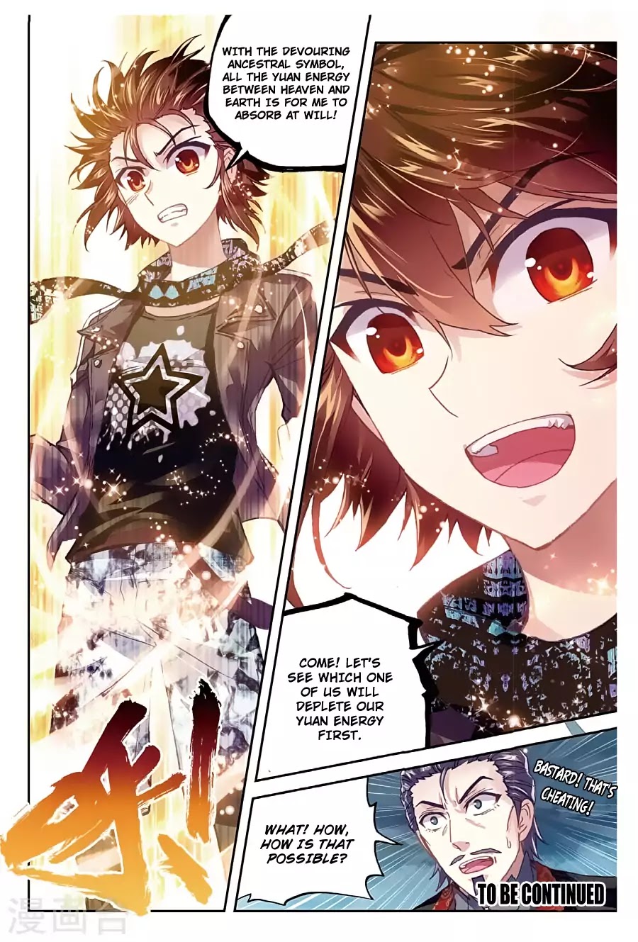 Page 24 of Chapter 78