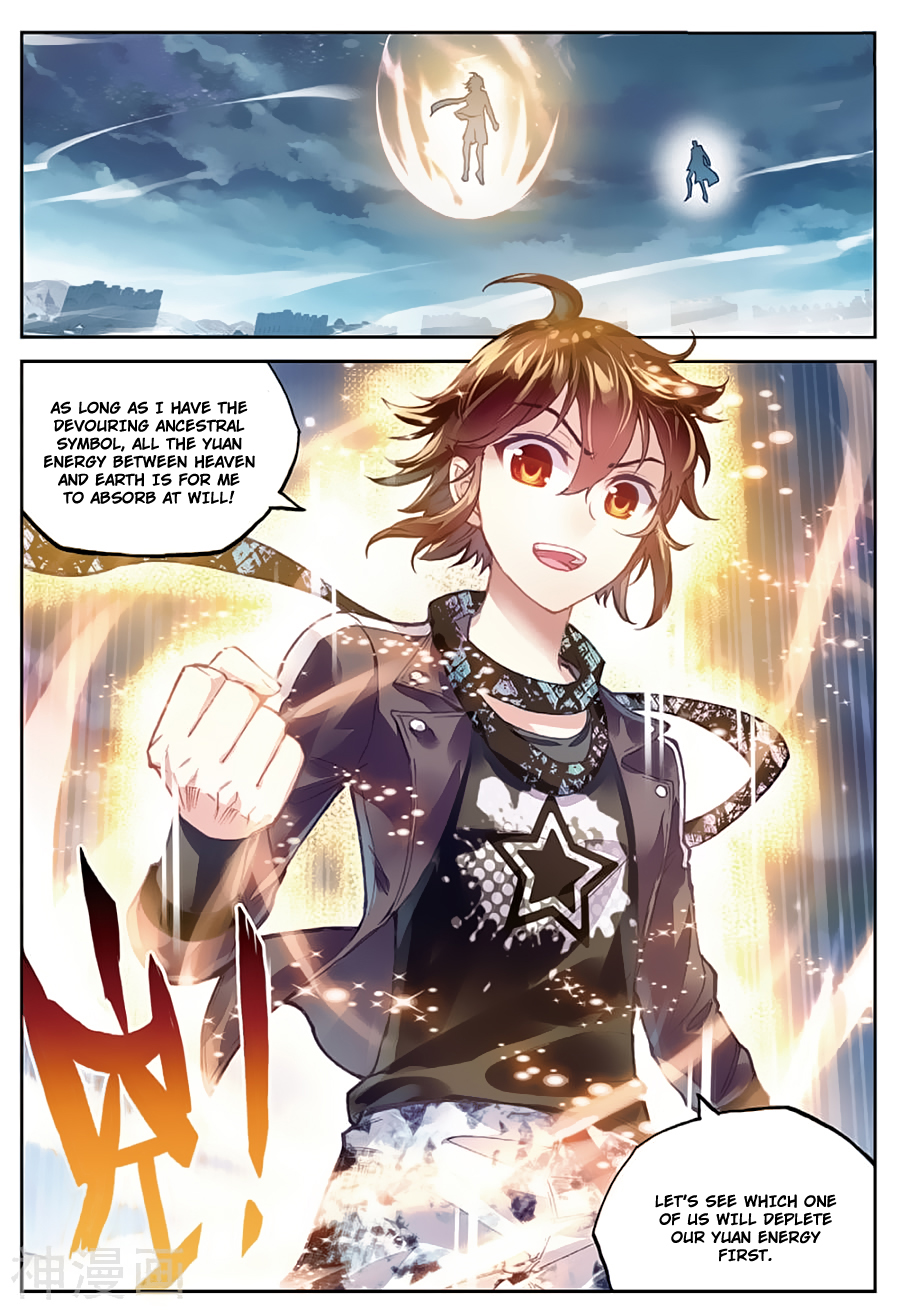 Page 2 of Chapter 79