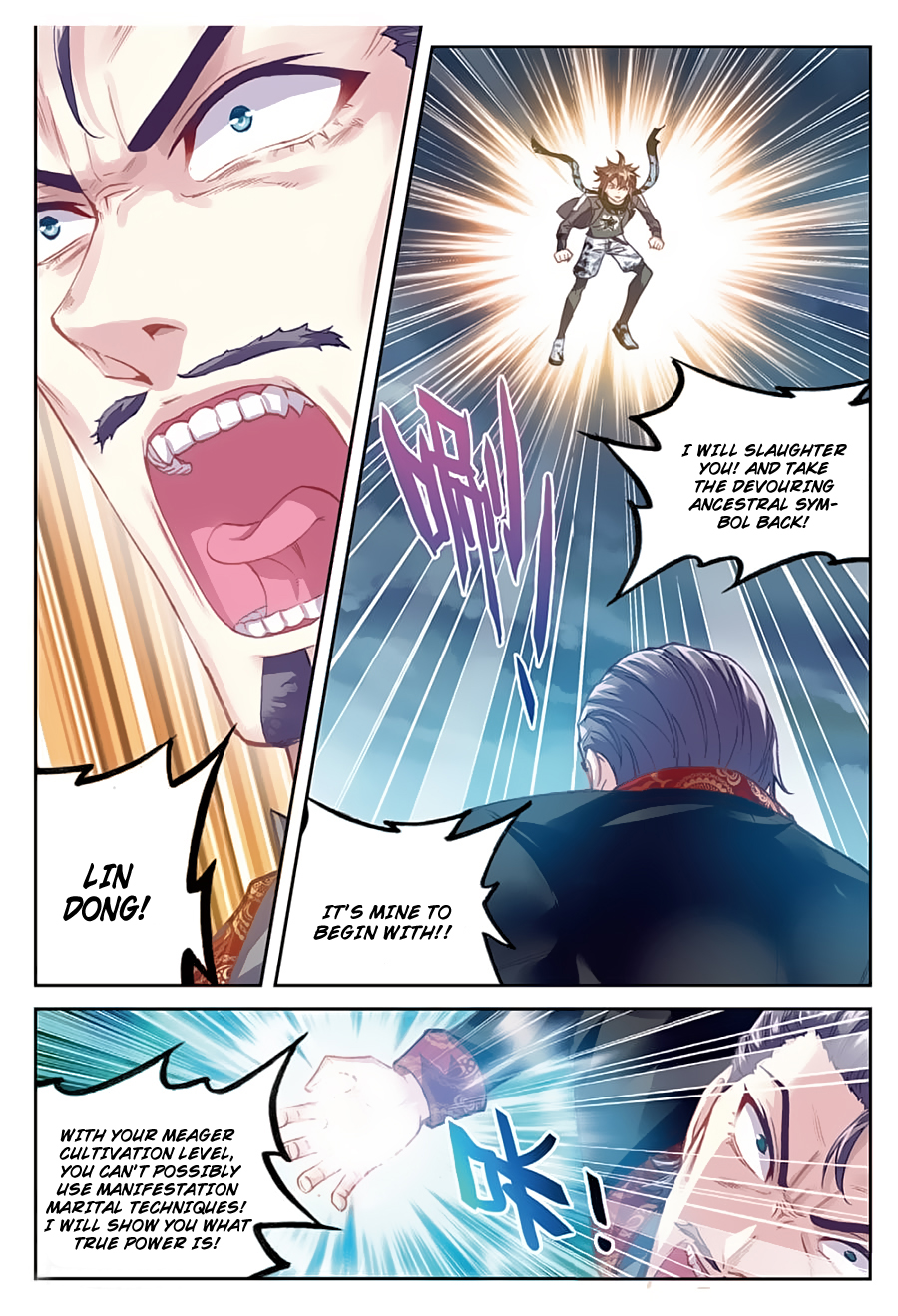 Page 4 of Chapter 79