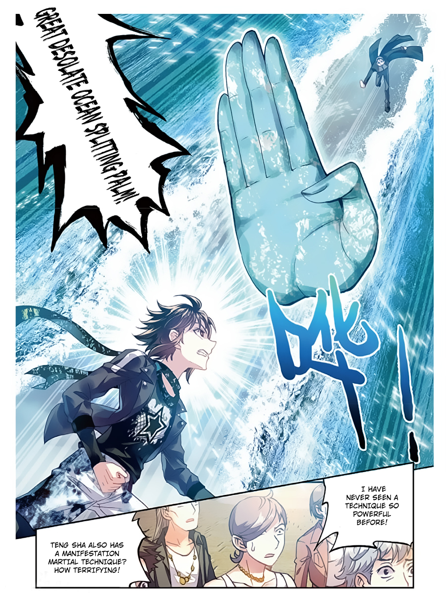 Page 5 of Chapter 79