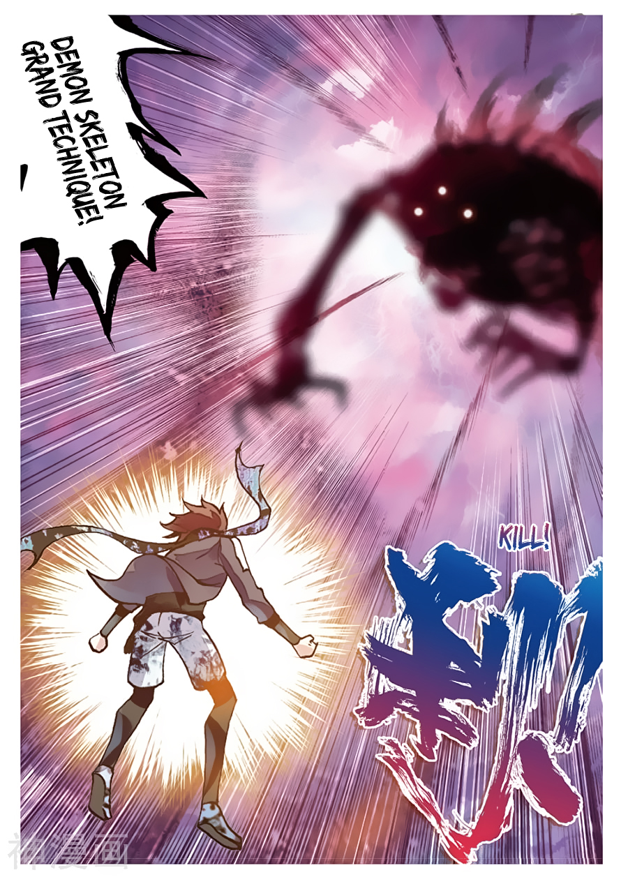 Page 10 of Chapter 79
