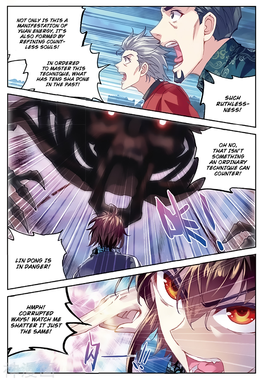 Page 11 of Chapter 79