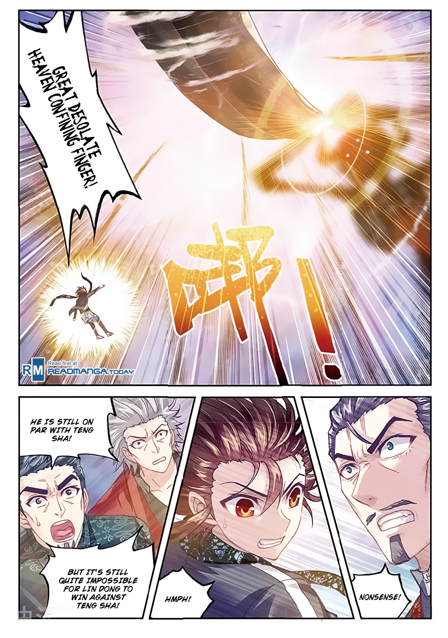Page 12 of Chapter 79