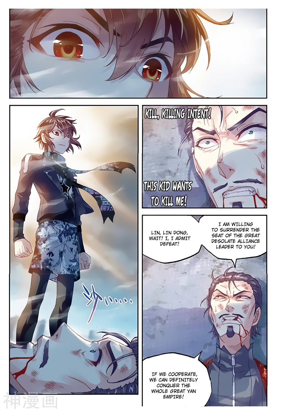 Page 20 of Chapter 79