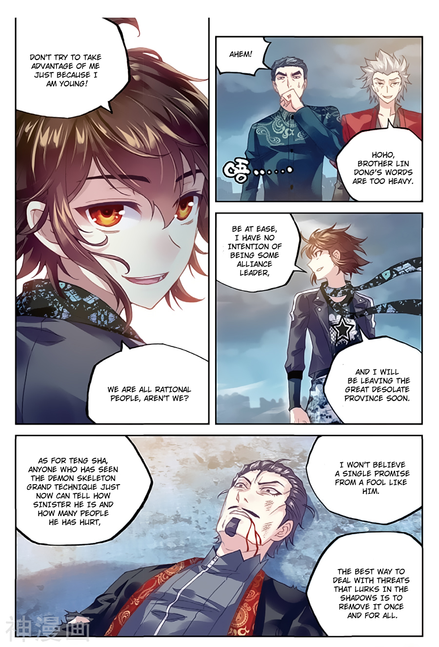 Page 22 of Chapter 79