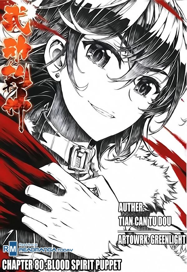Page 1 of Chapter 80