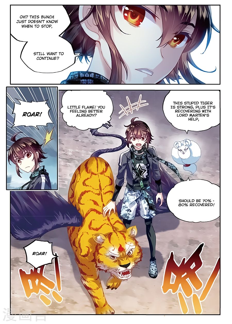 Page 4 of Chapter 80