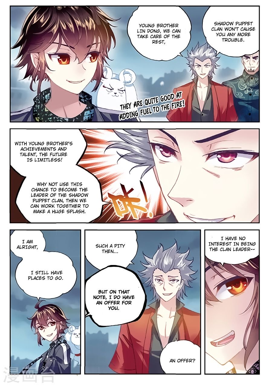 Page 7 of Chapter 80