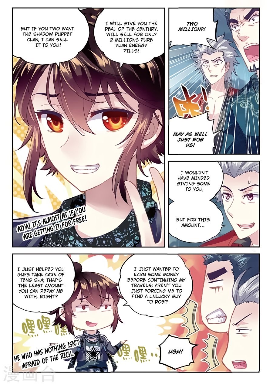 Page 8 of Chapter 80