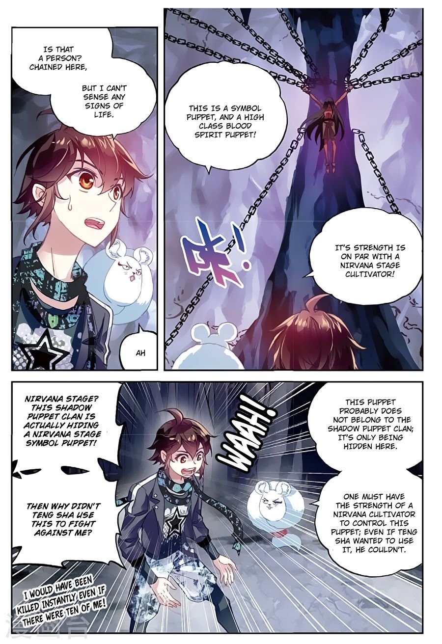 Page 13 of Chapter 80