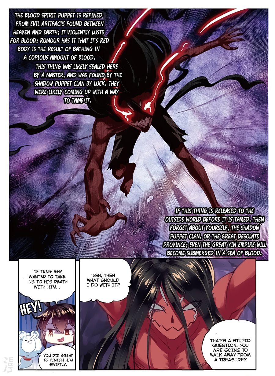 Page 14 of Chapter 80